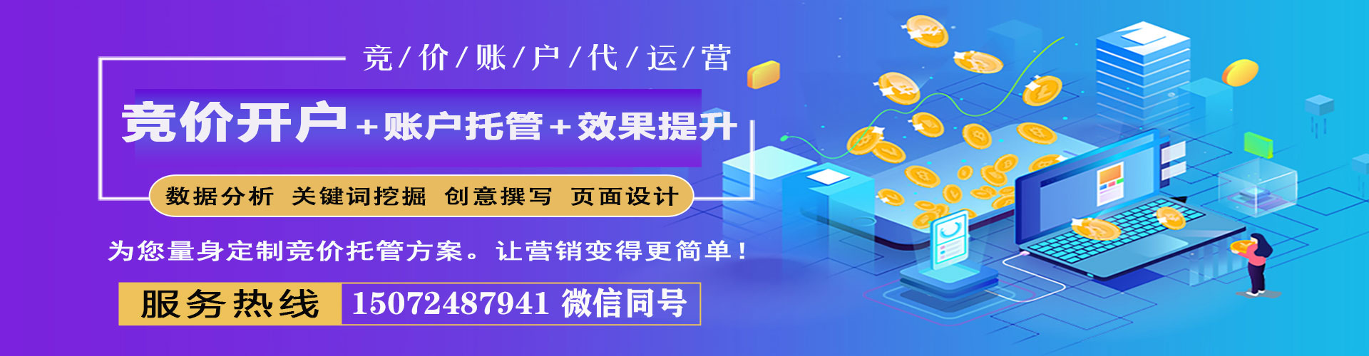 九台小红书信息流
