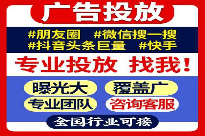 知乎信息流广告投放案例：打造品牌知名度